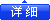 鿴ϸϵʽ